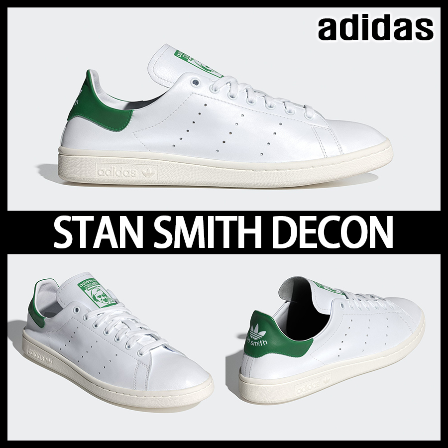 ★adidas originals★大人気★STAN SMITH DECON★追跡可