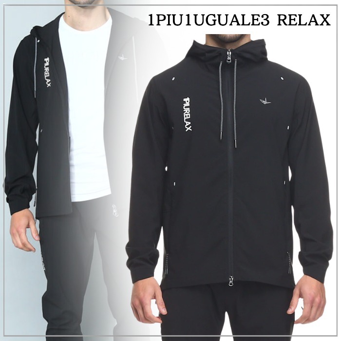 【残りわずか】1PIU1UGUALE3 RELAX フルジップ ブルゾン
