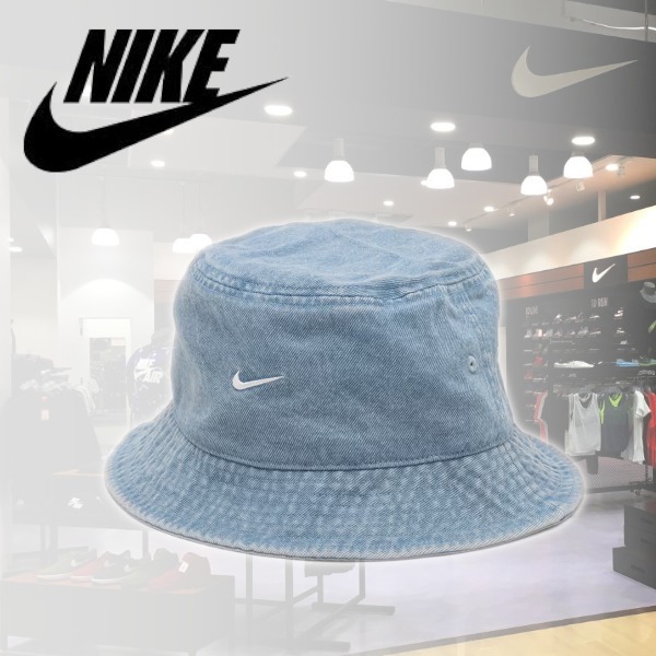 【NIKE】ナイキ エイペックス デニム バケットハット