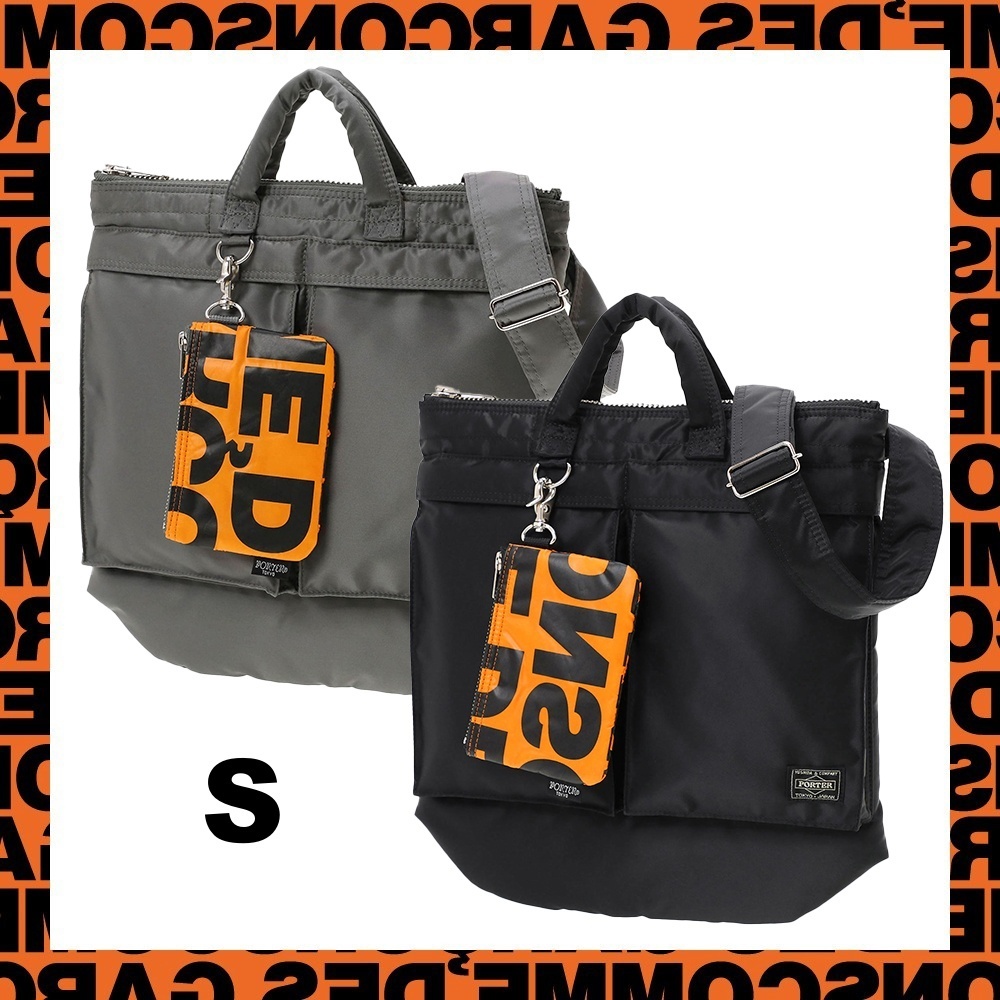 【PORTER X Comme des Garcons】 TANKER HELMET BAG (S)