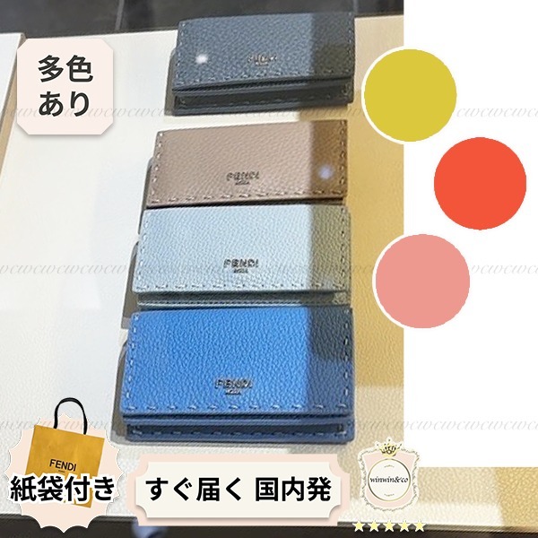 ∞直営買付∞フェンディ■メタルロゴ ピーカブー カードケース