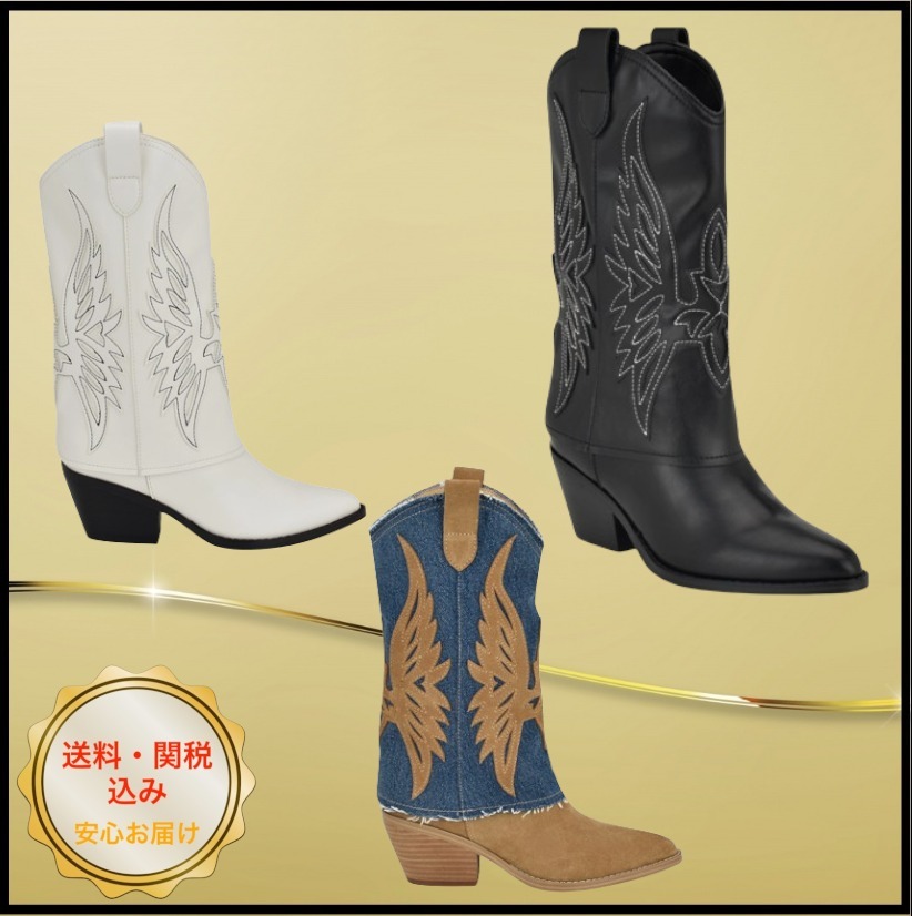 関税込み♪【Nine West】Ringer Western★ロゴ スエード ブーツ