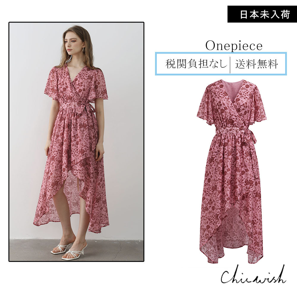 CHICWISH(シックウィッシュ)｜花柄アシンメトリーラップドレス