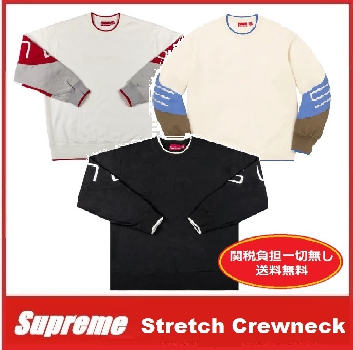 【希少/関税負担一切無し/送料無料/SS22/セール】Stretch