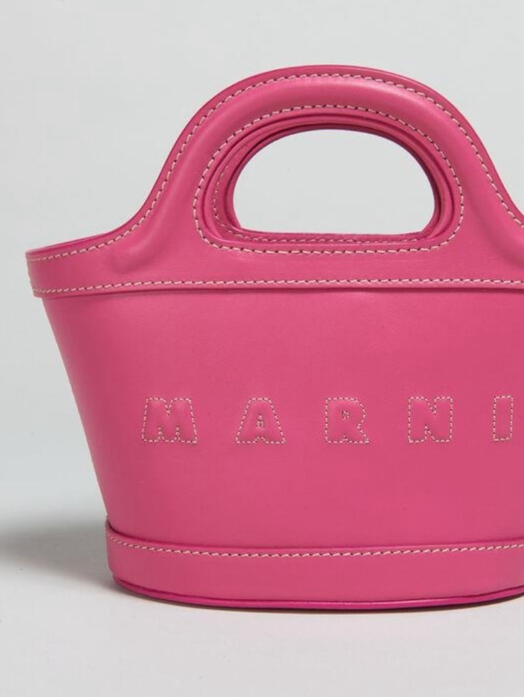 【Marni】Tropicalia Micro Bag ショルダー☆関税送料込み