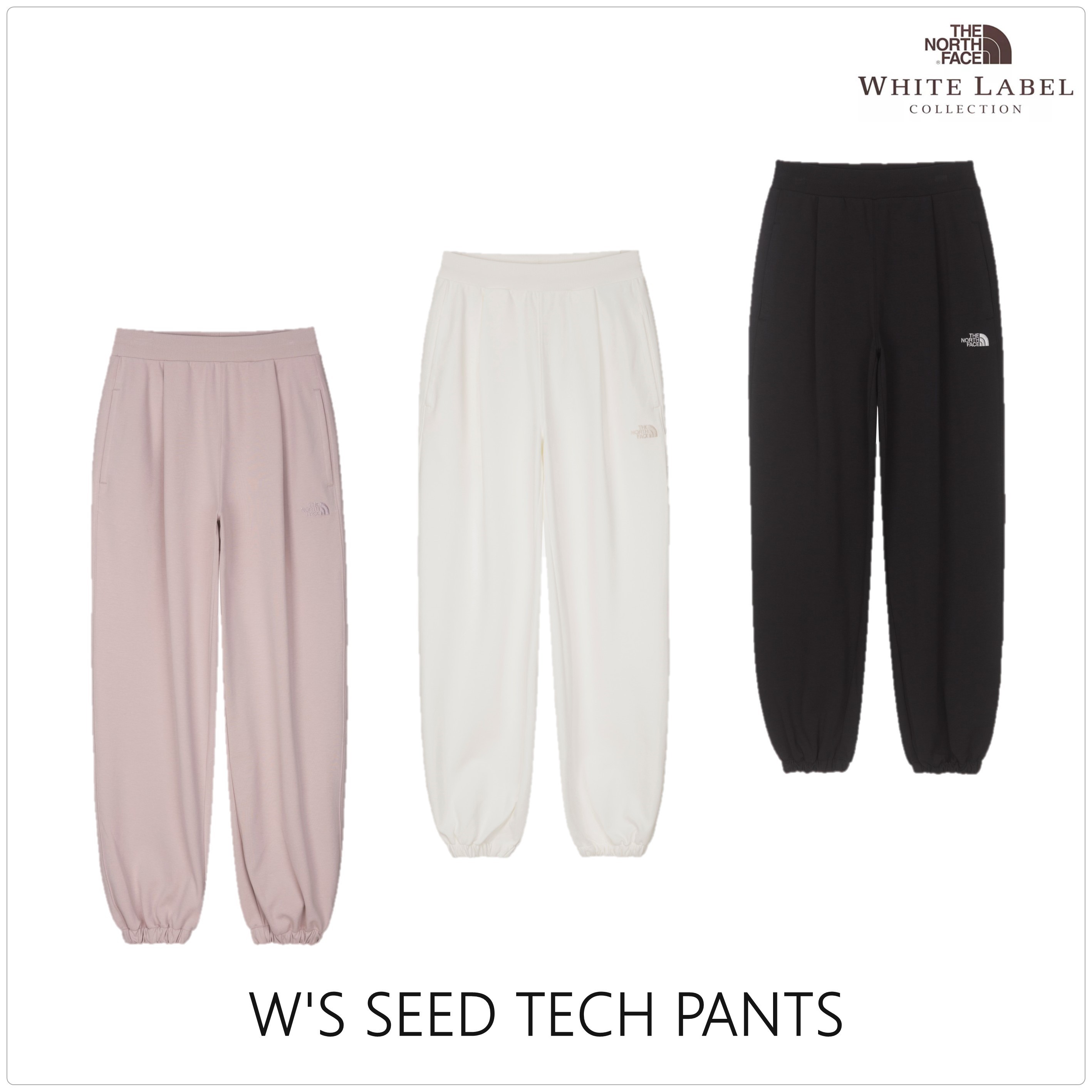 [ノースフェイス]W'S SEED TECH パンツ★新作・24AW★人気★