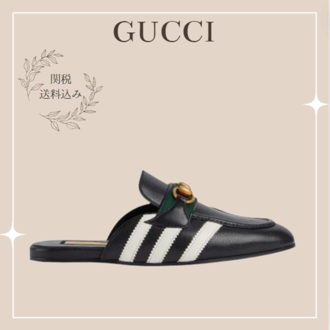 【GUCCI】Horsebit x Adidas スリッパ