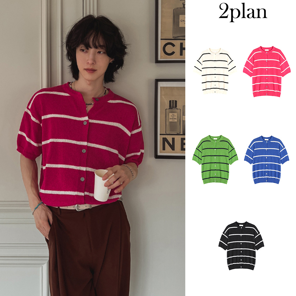 【2plan】Coverden boucle half cardigan