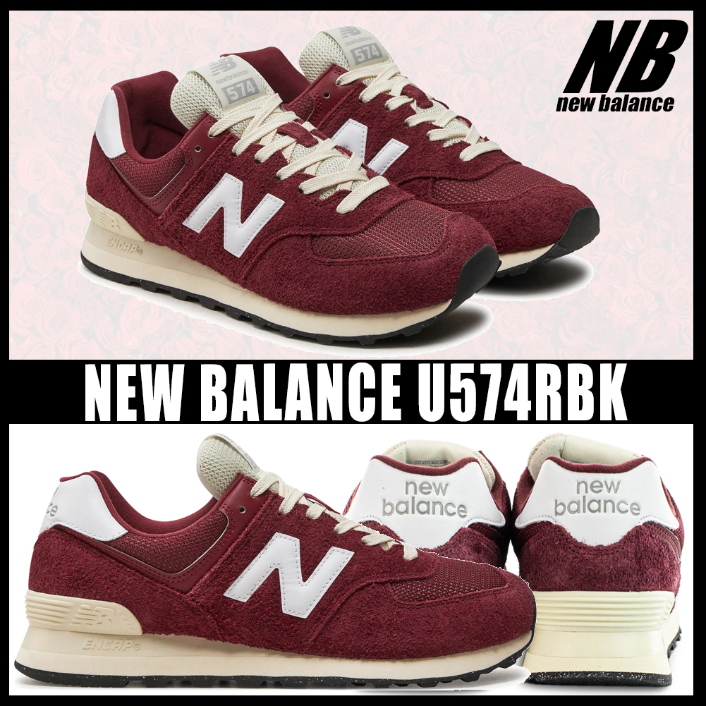 ◆正規品◆NEW BALANCE U574RBK BURGUNDY◆関税込◆男女共用◆
