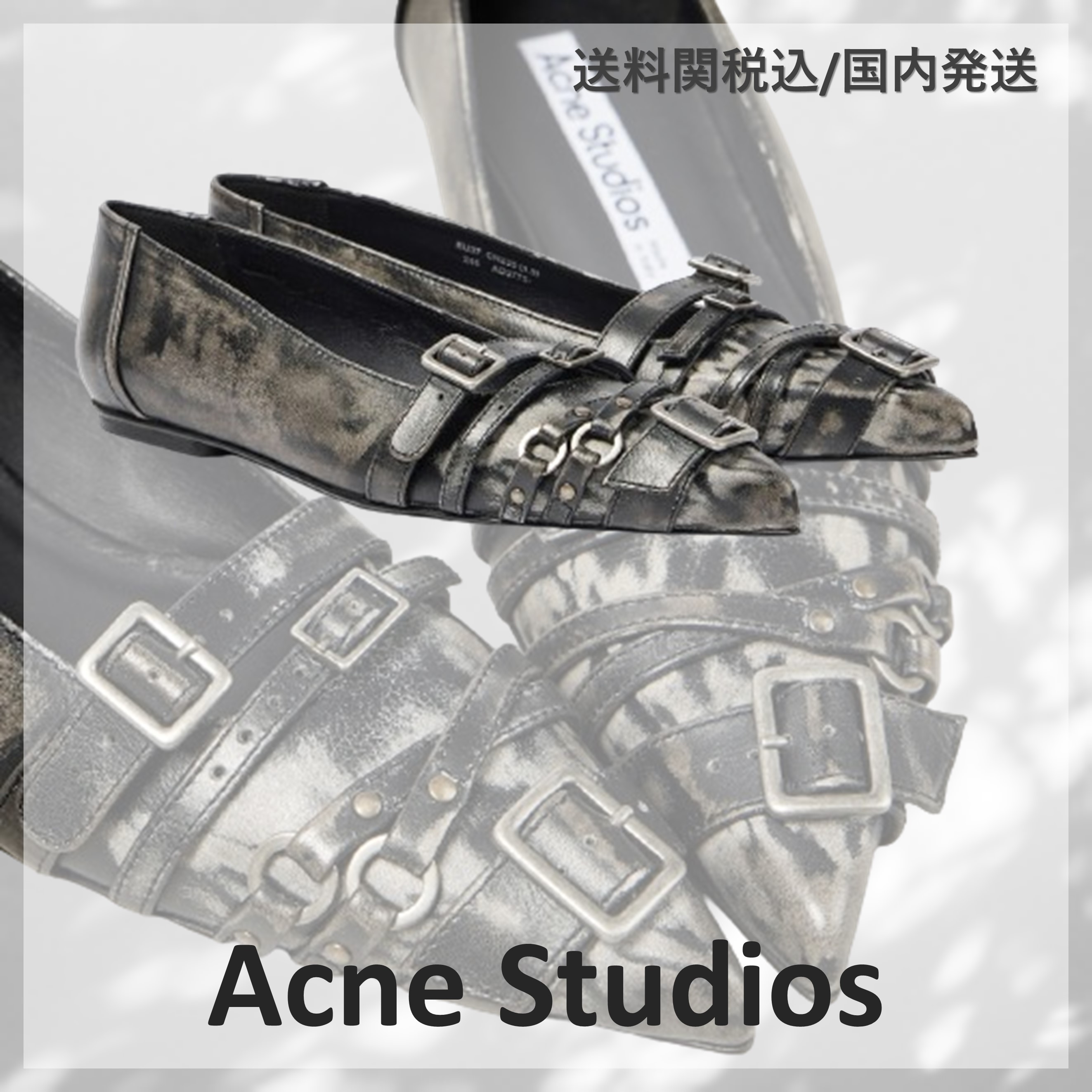 関税込■Acne Studios■バックルディテールレザーバレエフラット