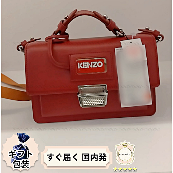 【完売必至】ケンゾ― かっちりフォルムの背負える3WAYバッグ