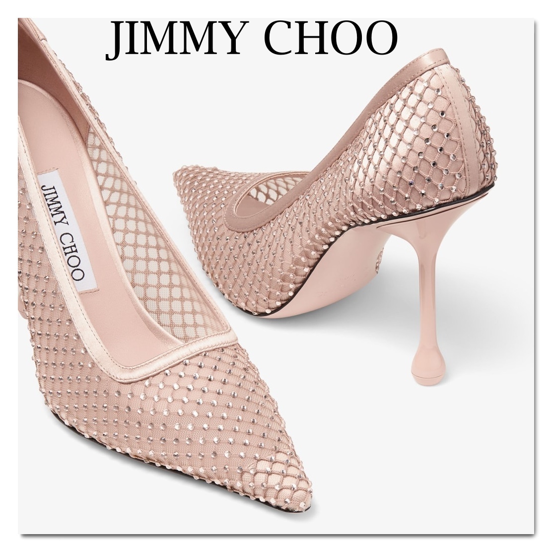 JIMMY CHOO★Ixia 95★マカロンのメッシュ パンプス