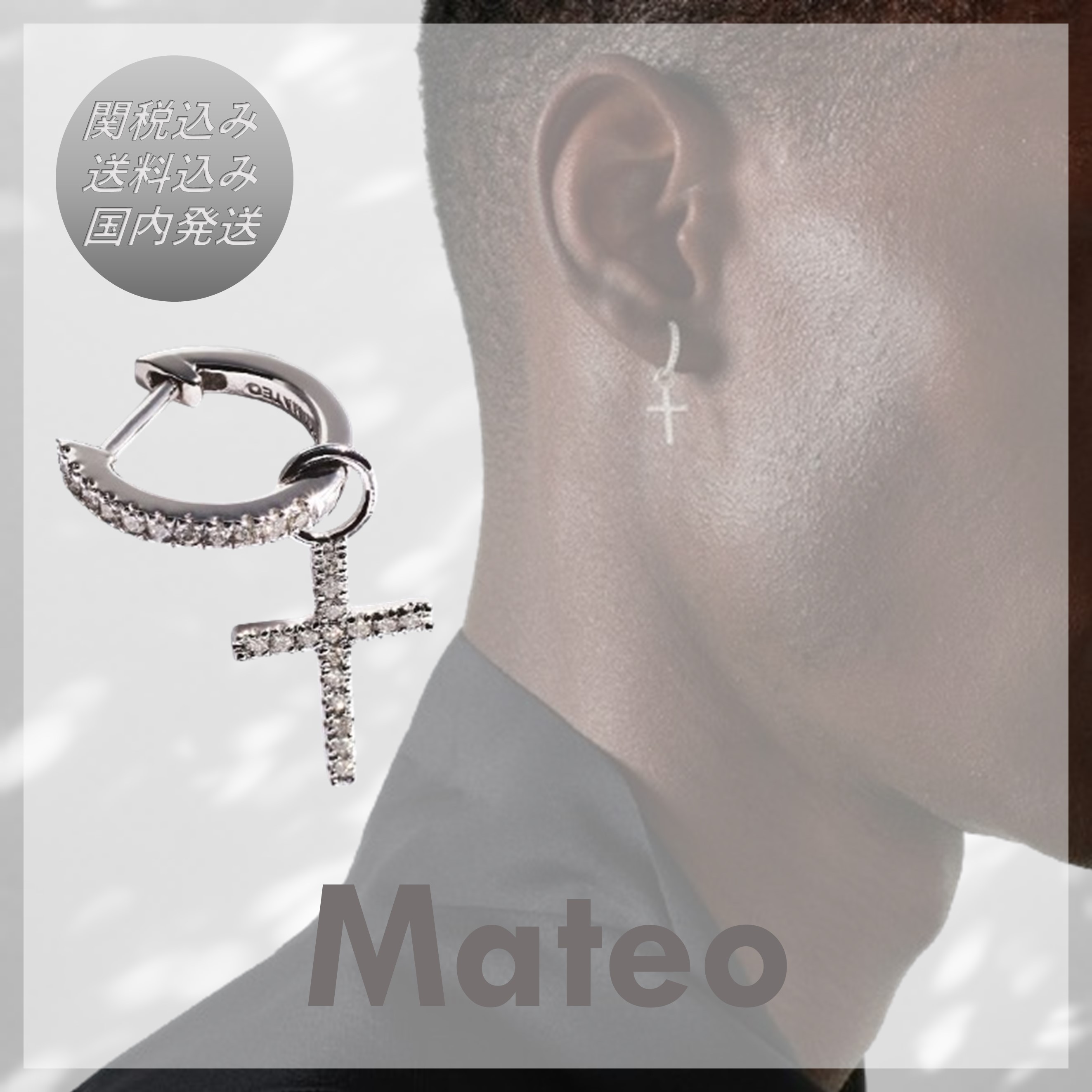 ■Mateo■14Kホワイトゴールド シングルフープ ダイヤモンド付き