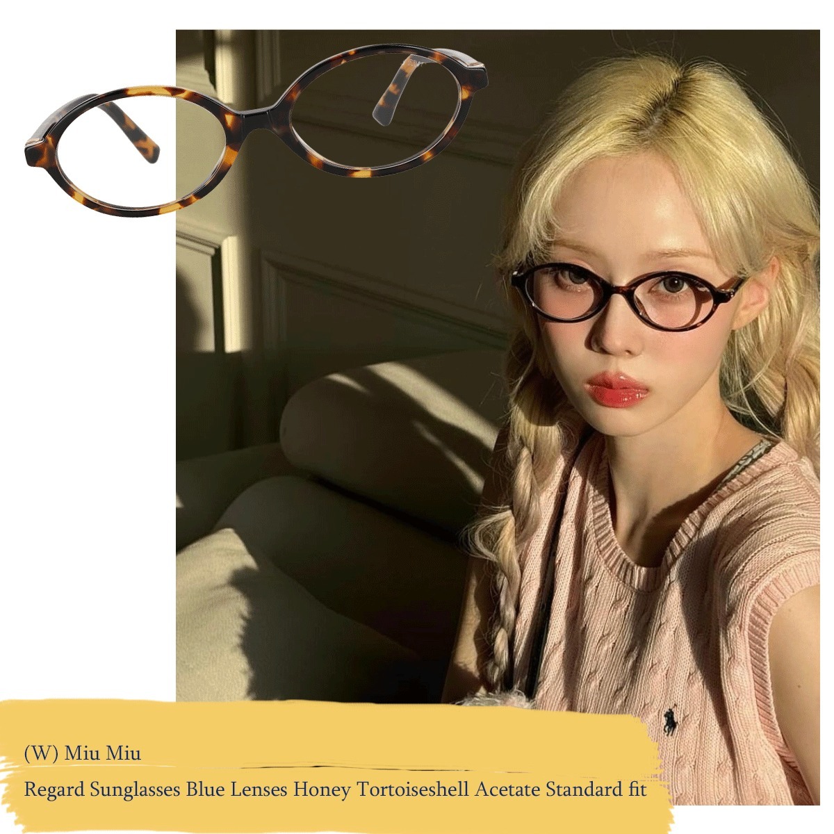 Miu Miu ★ Regard Sunglasses Blue Lenses Honey Standard fit