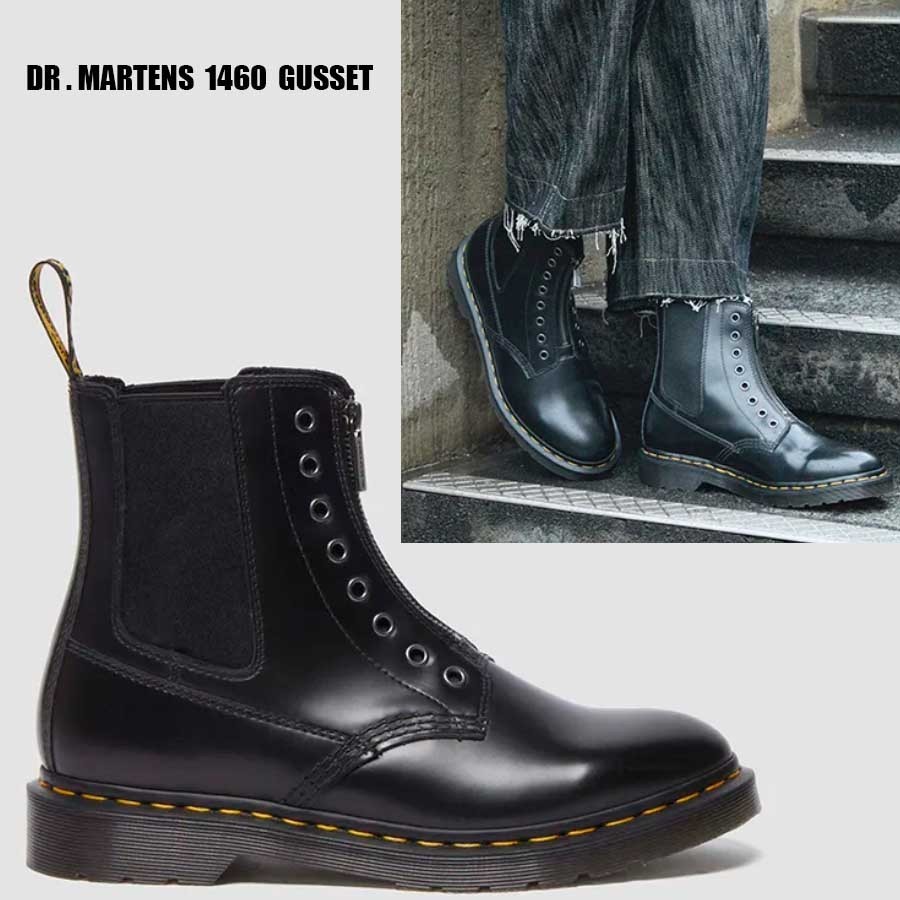 Dr Martens★1460 GUSSET★ガセット 8ホール★兼用