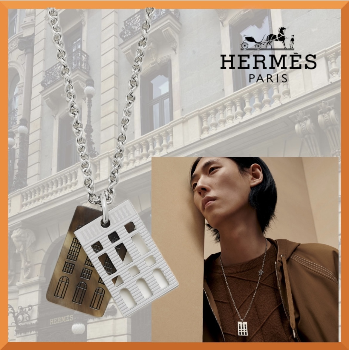 【素敵なデザイン♪】HERMES 24 Faubourg ネックレス