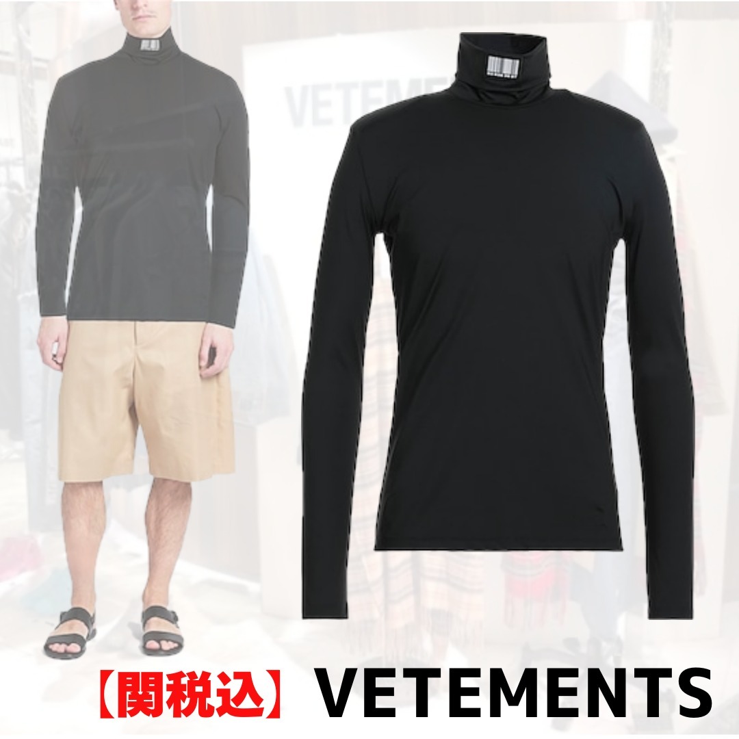 【関税込】VETEMENTS ジャージー タートルネック 長袖 Ｔシャツ