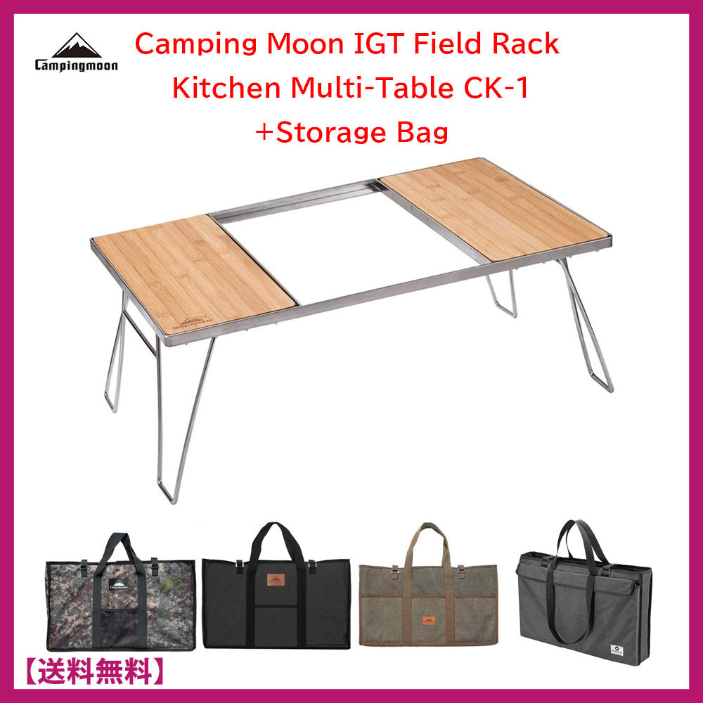 Naturehike] エアーマット☆送料込☆2人用 200X150X25cm 寝袋