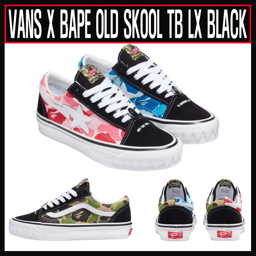 人気 ☆VANS X BAPE☆ OLD SKOOL TB LX BLACK