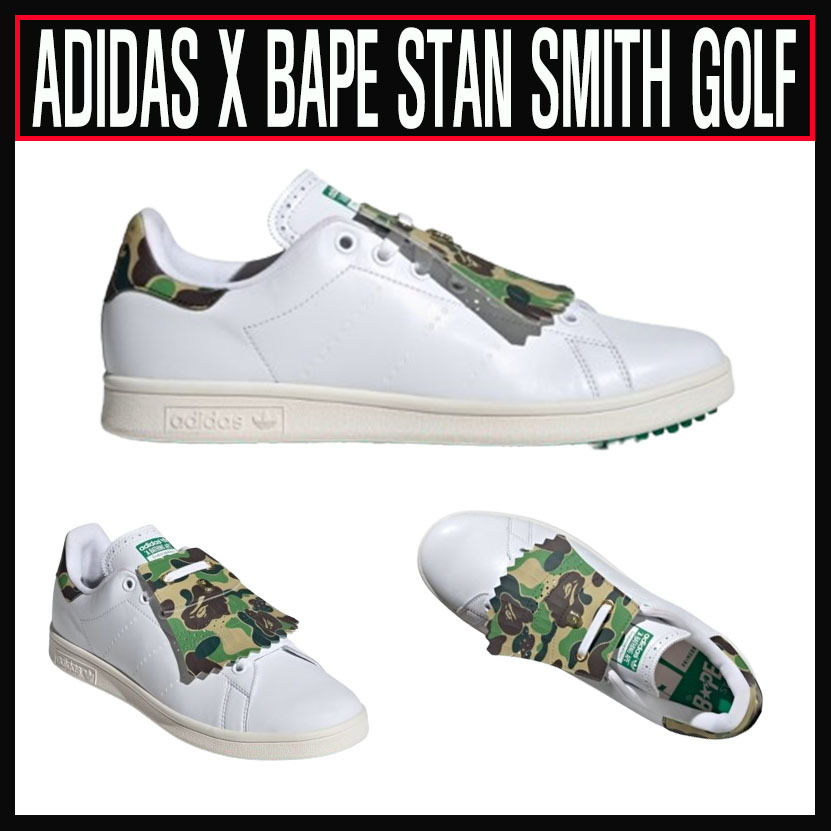人気 ☆ADIDAS X BAPE ☆ STAN SMITH GOLF CLOUD WHITE GREEN