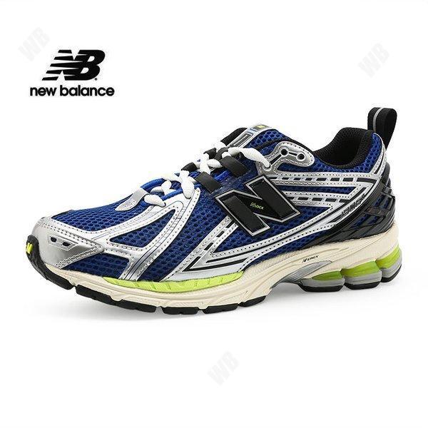 [New Balance] M1906RCE スニーカー☆送料込☆
