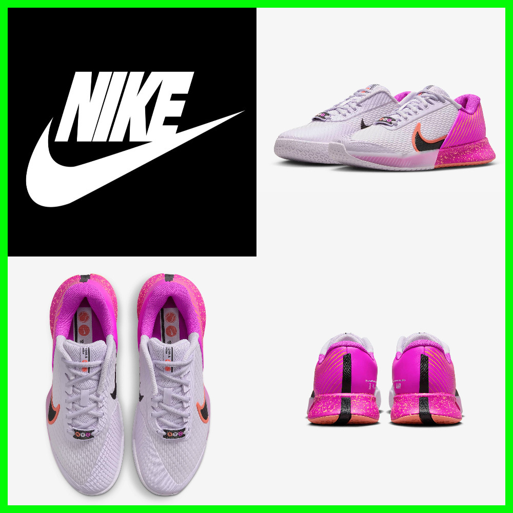 ★Nike WS Vapor Pro 2 Premium★
