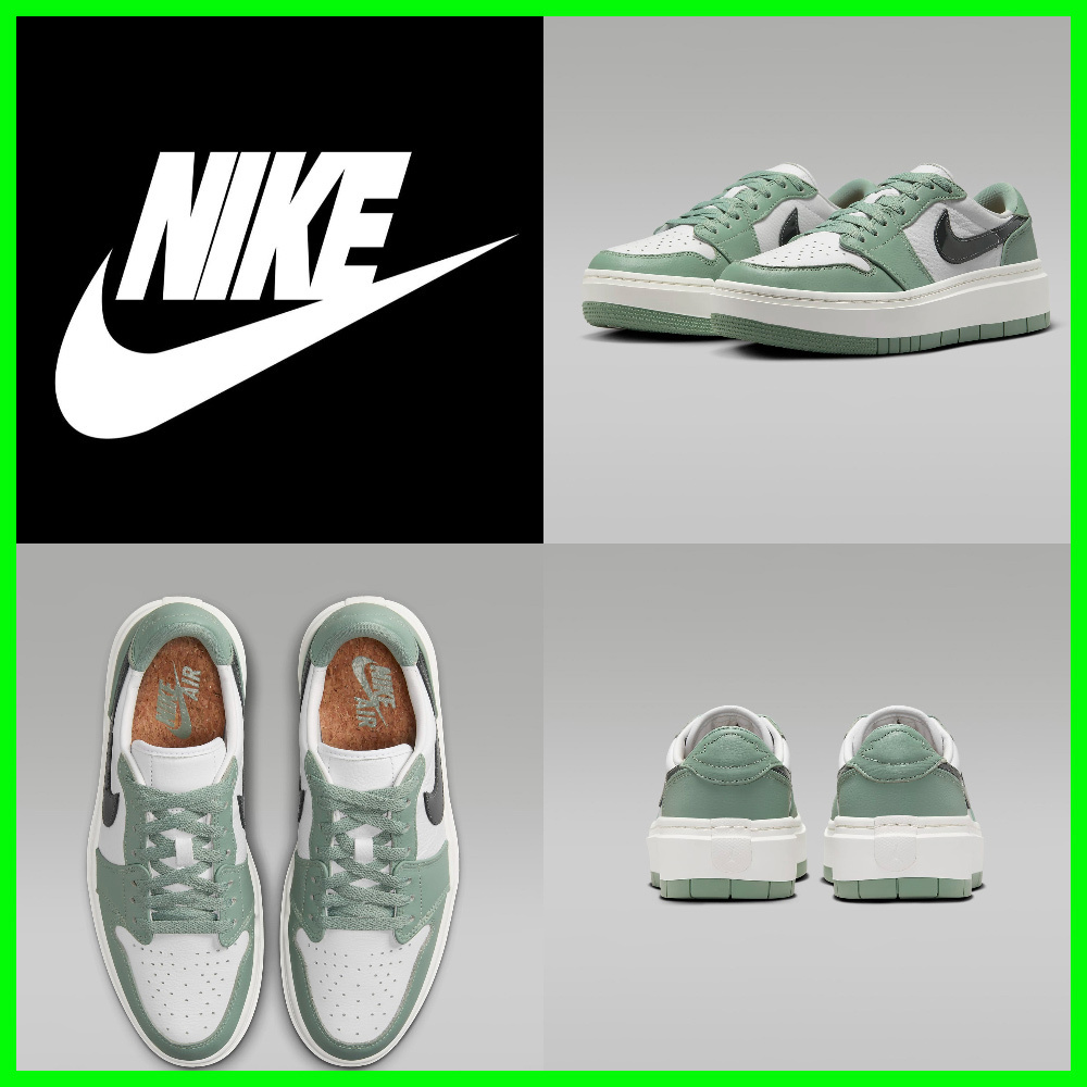 ★Nike WS Air Jordan 1 Elevate Low★