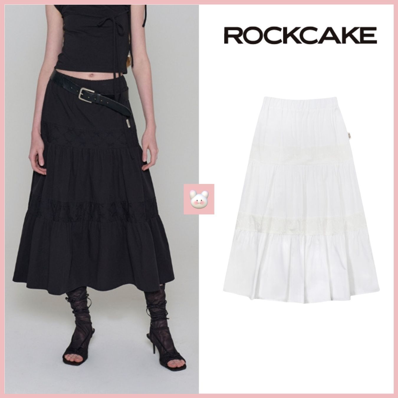 韓国 バレエコア スカート [ROCKCAKE] LACE POINT LONG SKIRT