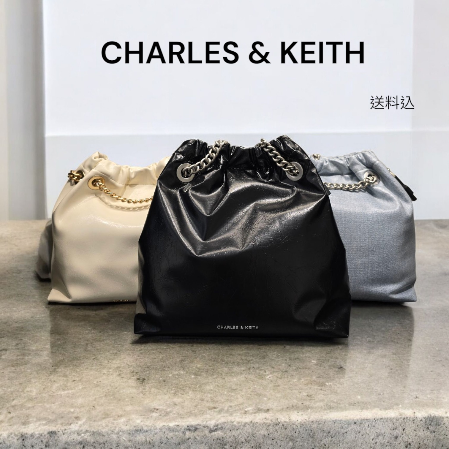 CHARLES & KEITH◆Caia チェーンハンドル トートバッグ◆送料込
