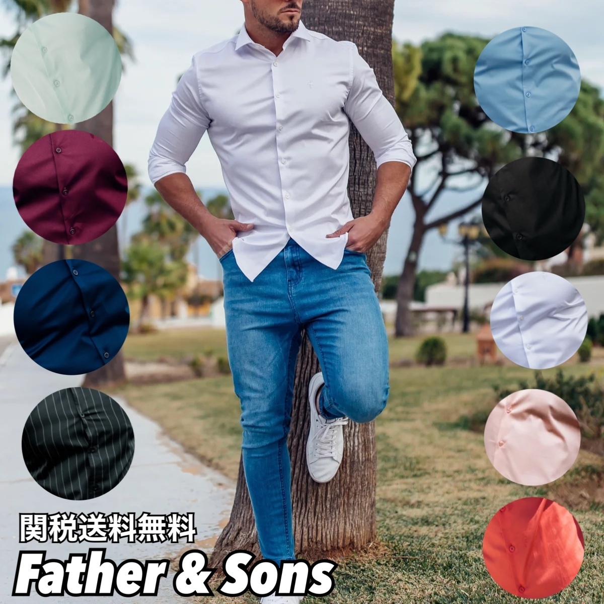【Father&Sons】スリムサテンクラシック長袖シャツ Father&Sons】スリムサテンクラシック長袖シャツ (Father & Sons