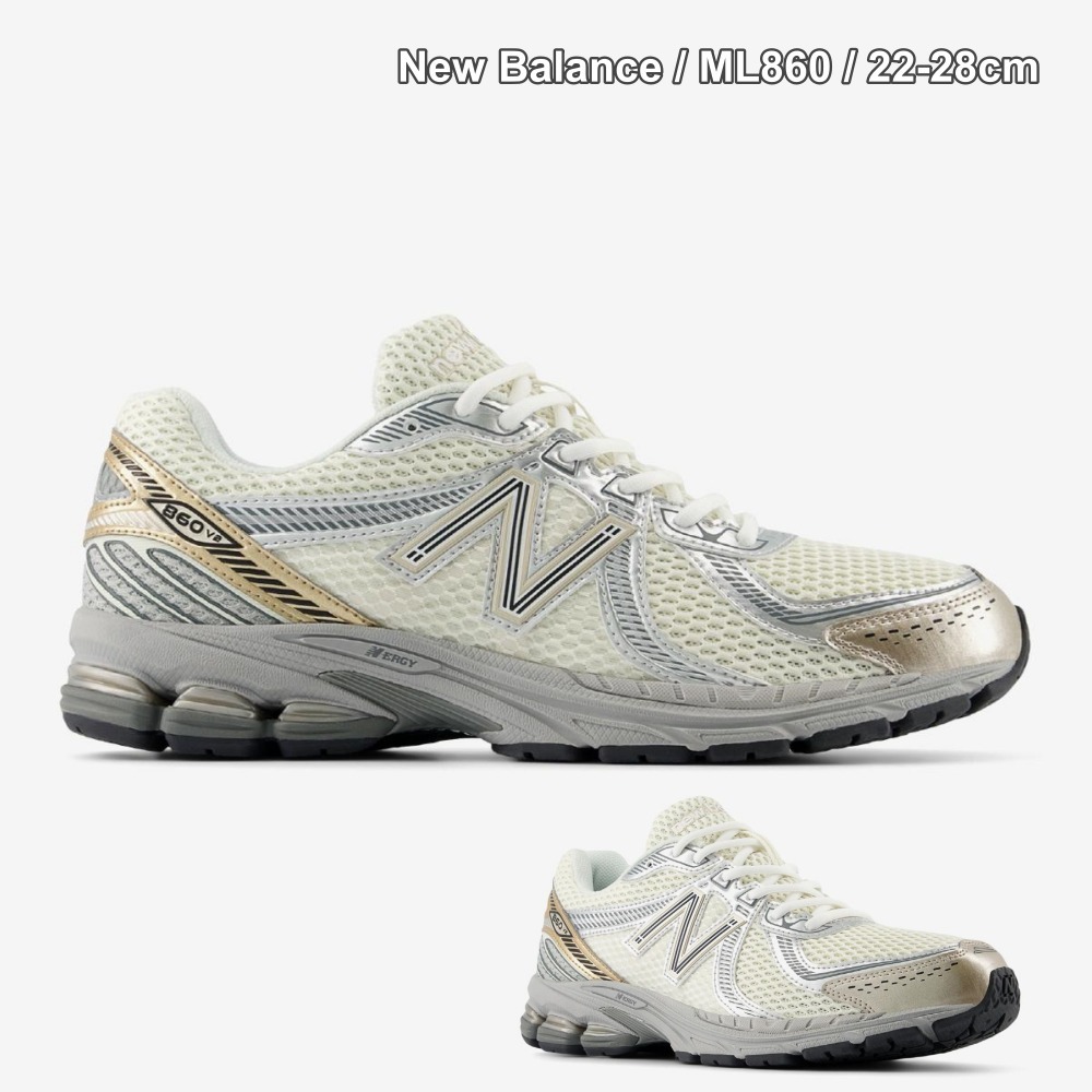 New Balance★ML860★22-28cm★変わらない価値★人気早期完売