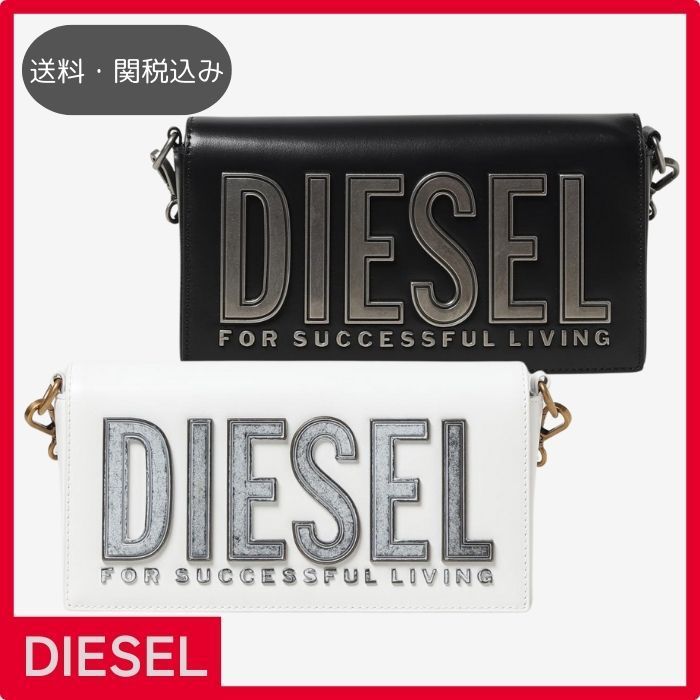 DIESEL＊ロゴ入り☆カウレザー ショルダーバッグ
