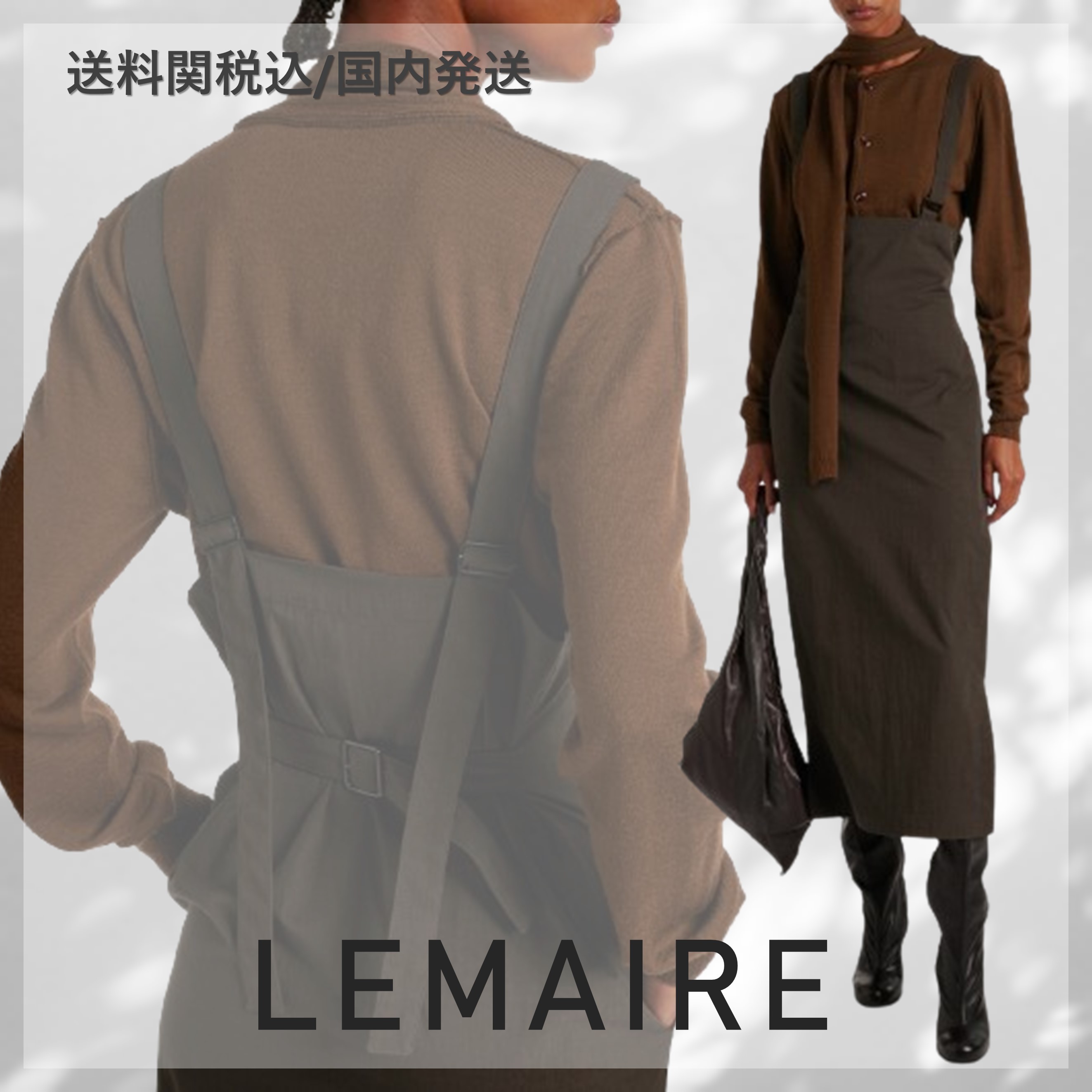 送料込/関税込■LEMAIRE■コットン混ミディスカート