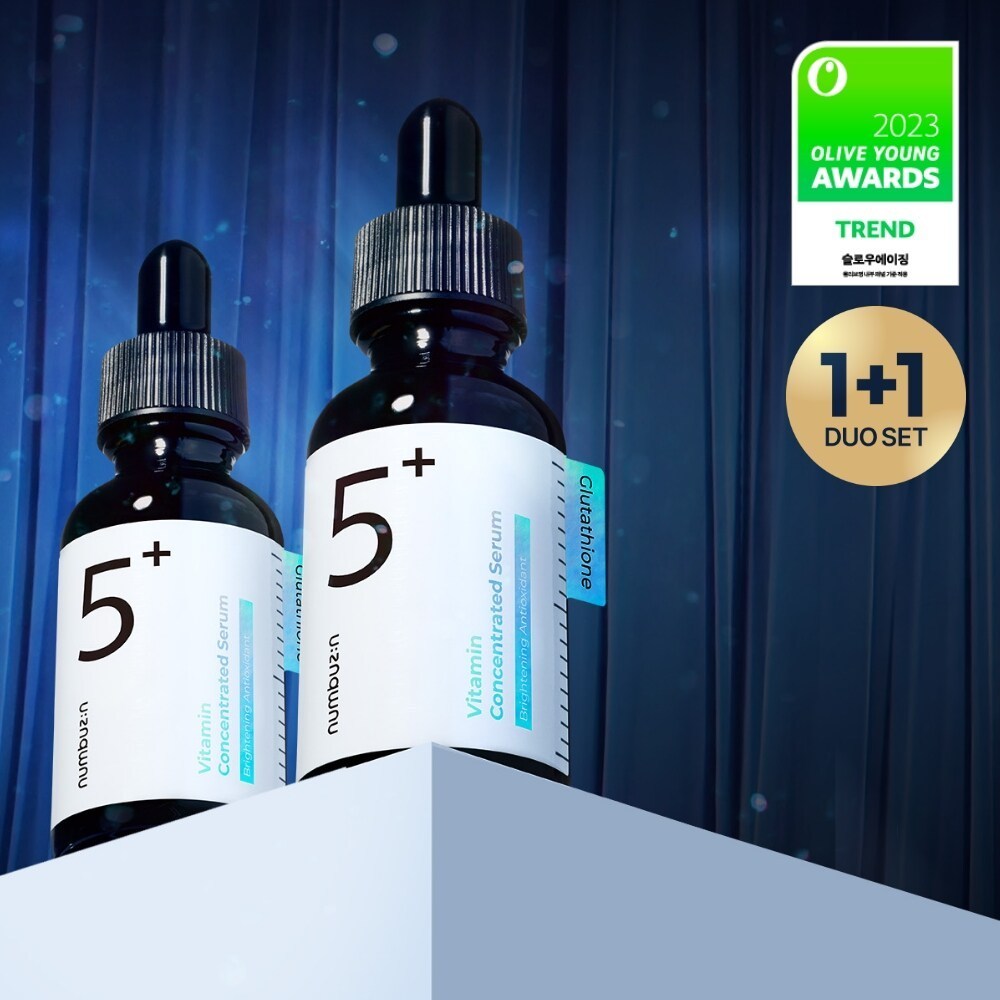 numbuzin 5番グルタチオンC 痕跡アンプル 30ml+30ml