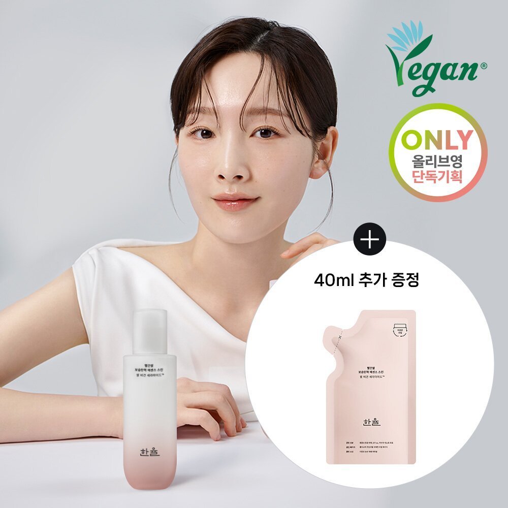 HANYUL レッドライス モイスチャー エッセンス スキン150ml+40m