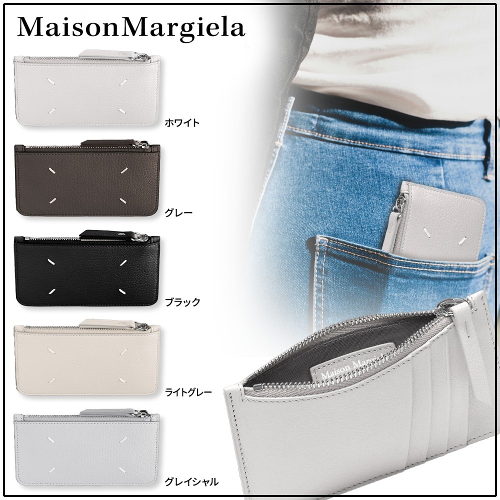 国内直営【Maison Margiela】カードホルダーウォレット
