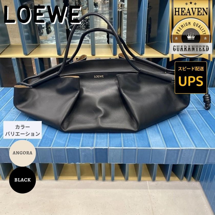 6万取引突破★UPS速達便利用！【LOEWE】A709W15X02_パセオバッグ