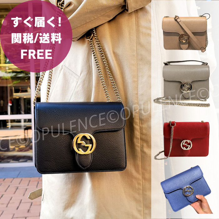 GUCCI グッチ 人気 GGロッキング チェーン ショルダーバッグ