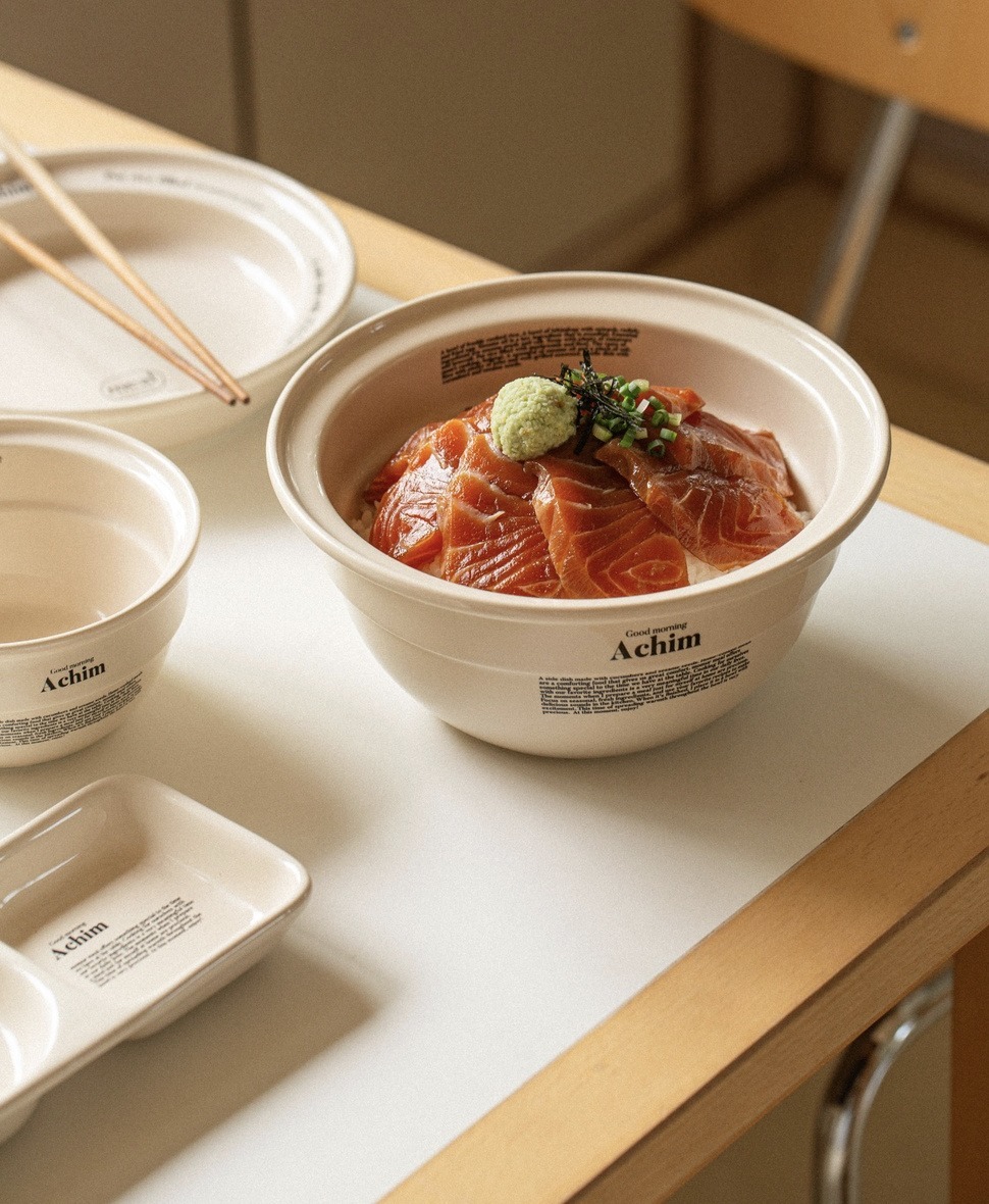 韓国おしゃれ食器【momur】weekend 9 麺鉢 全3色 (momur/食器