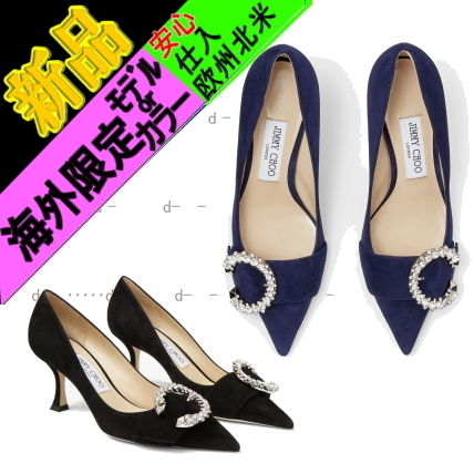 JIMMY CHOO/pumps/suède/navy/ladies/ジミーチュウ/パンプス