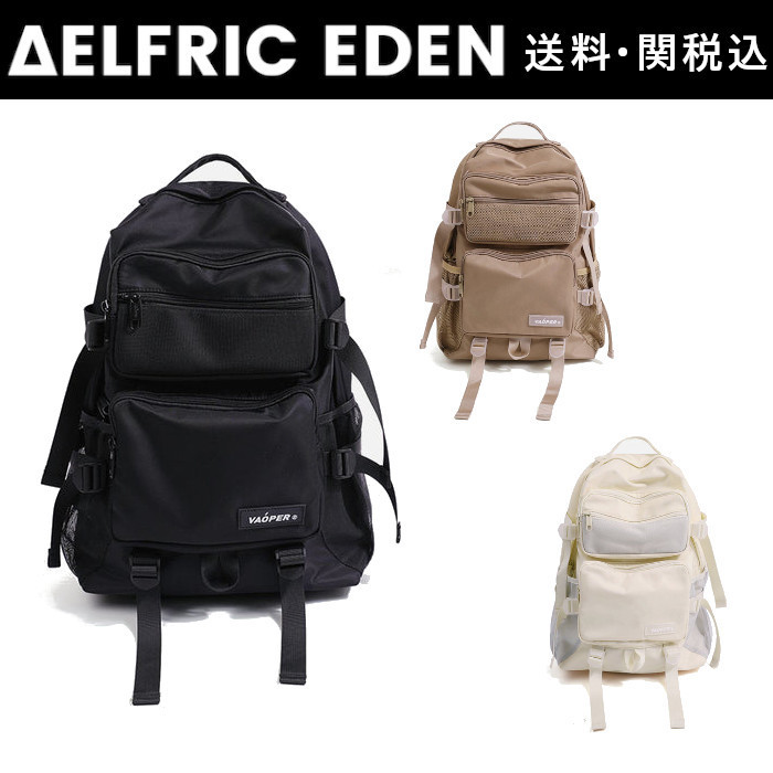 【Aelfric Eden】マルチ ポケット 大容量 ショルダーバッグ