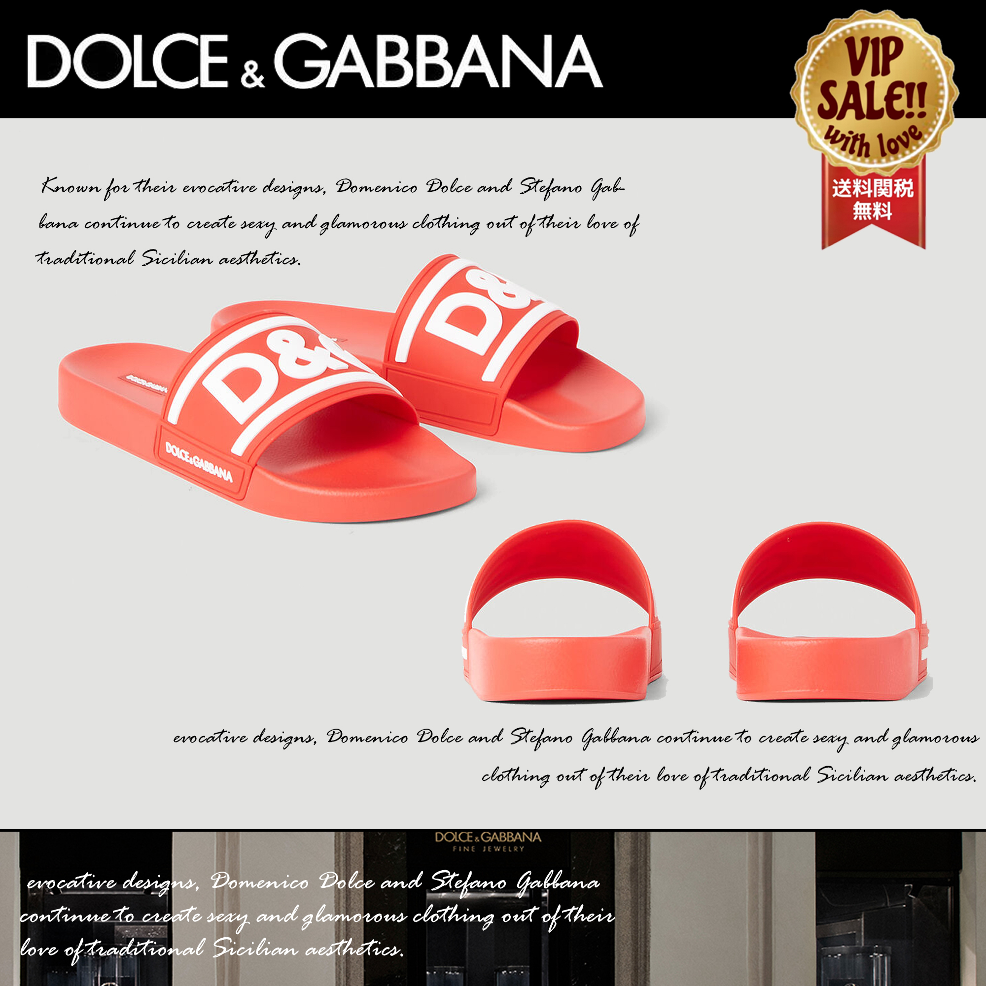 DOLCE&GABBANA ロゴプールスライド レッド 大人気
