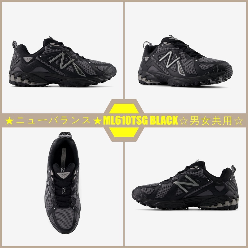 【超レア 】★ニューバランス★ML610TSG BLACK☆男女共用☆