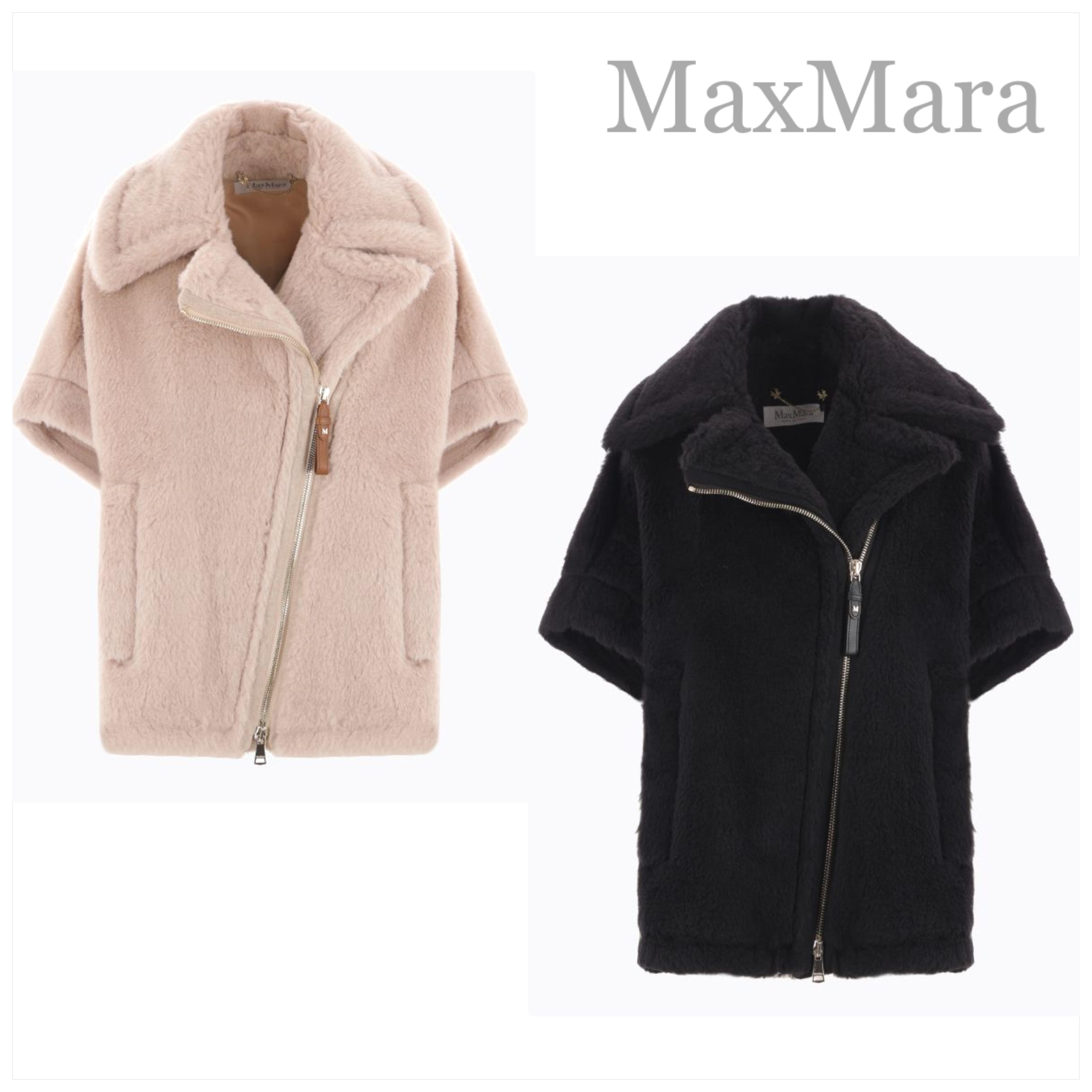 Max Mara マックスマーラ テディケープ NEWMANTO