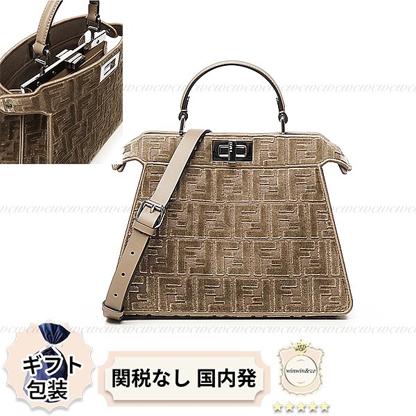 【関税込/国内発】フェンディ■ピーカブー イゼウ スモールBAG