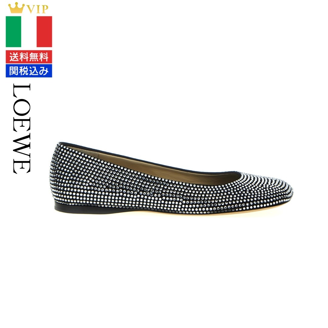 VIP【送料関税込】LOEWE 'toy' Ballet Flats