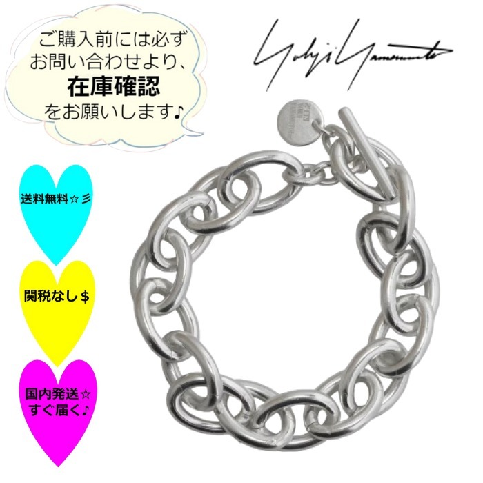 YOHJI YAMAMOTO ☆BRASS CHAIN MANTEL BRACELET 要在庫確認