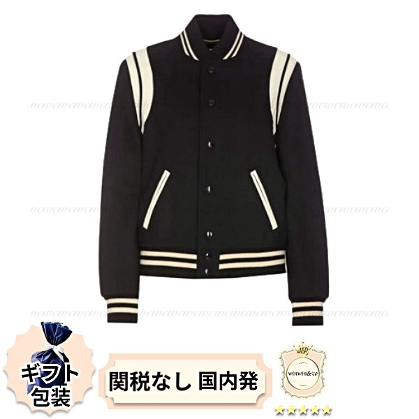 【完売必至】サンローラン 着回し抜群 シンプルウールジャケット