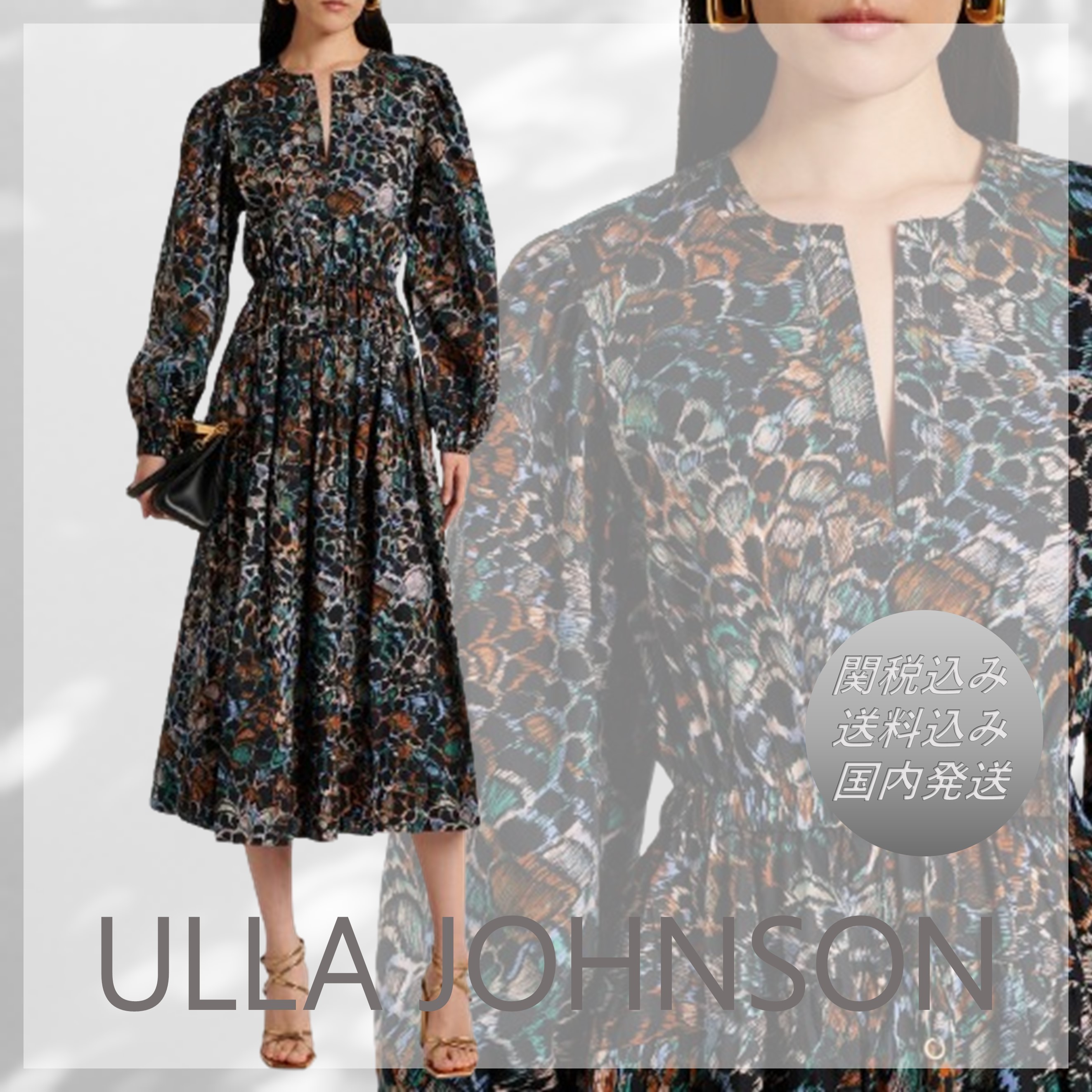 送料込/関税込■Ulla Johnson■Aurelie コットン ミディドレス