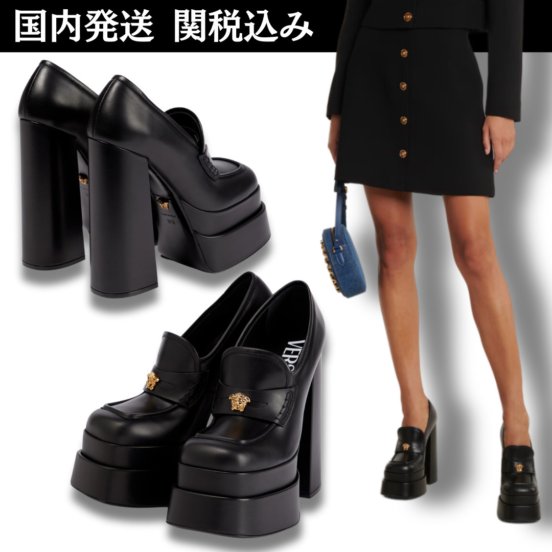【関税込み】Aevitas レザー プラットフォーム ローファー